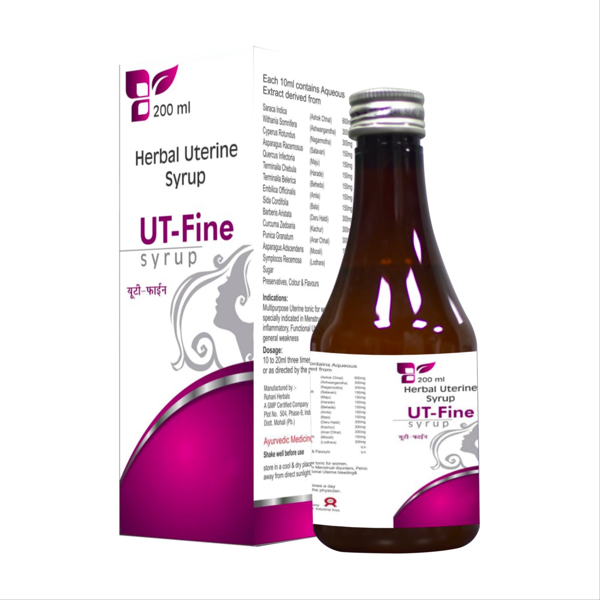 UT-FINE